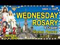 WEDNESDAY Rosary Today \u0026 Chaplet | GLORIOUS Mysteries Holy Rosary Catholic, Day 2 St Joseph Novena
