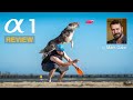 Sony A1 Camera Review