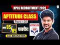 HPCL Recruitment 2026 | Aptitude Class - Part 1 | All Branches | HPCL Exam Preparation
