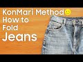 KonMari Method How to fold Jeans  -English edition-