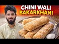 Crispy \u0026 Sweet Chini Wali Bakarkhani – Complete Recipe