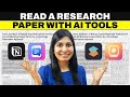 Read research papers with AI tools 🔥faster and more effectively! 🤯