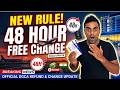 Booked a Flight? New DGCA Rule Lets You Change or Cancel FREE Within 48 Hours!” ✈️🔥 || Latest  Rules
