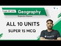 All 10 Units | Super15 MCQ | NTA UGC NET Target JRF 2022 | Rajendra Kumar Sharma