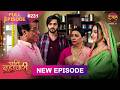Pati Brahmachari | Full Episode 231 | 11 Feb 2026 | Full HD #Newepisode | Dangal TV