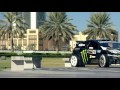 Ken Block's Ultimate Exotic Playground in Dubai   Gymkhana   Ford Performance