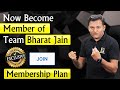 How to Became a Member of Team Bharat Jain | Membership Plan of Youtube Channel