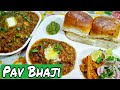 Pav bhaji recipe/ Quick eazy Delicious pav bhaji*WITH ENGLISH SUBTITLES*By Zaika-e-luckhnow*