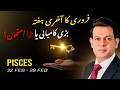 Pisces Weekly Horoscope  (22 Feb– 28 Feb, 2026) | Haris Azmi