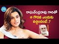 Taapsee About Raghavendra Rao Controversy | Frankly With TNR | Celebrity Buzz With iDream