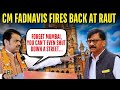 CM Devendra Fadnavis Fires Back At Sanjay Raut's 10-Minute Mumbai Shutdown Remark
