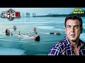 KD Pathak ने Ice Lake में तैरती लाशों का राज़ सुलझाया | Adaalat | New Episode 2025 | Latest Episode