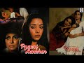 Pyaasi Ankhen | प्यासी आंखें | Shabana Azmi | Amol Palekar | Wahida Rehman | 1983 Hindi Film