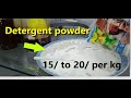 Most low-cost Detergent powder-making process. Low-cost Detergent powder-making formulation.