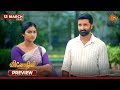 Vinodhini - Preview | 12 Mar 2026 | Tamil Serial | Sun TV