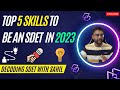 Top 5 Skills Required for SDET Role | Quick Guide | #interview #preparationstrategy #sdet
