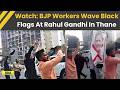Rahul Gandhi News: BJP Workers Show Black Flags To Rahul Over Youth Congress AI Summit Protest