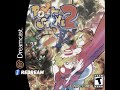 ReDream 1.5.0-1044 | Power Stone 2 4K UHD | Dreamcast Emulator PC Gameplay