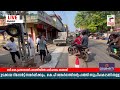ചുമതലയേറ്റ ആദ്യ ദിനത്തില്‍ തന്നെ പരാതിയില്‍ പരിഹാരം | Alappuzha |