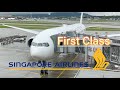 Singapore Airlines FIRST CLASS Full Review | Private Room \u0026 Michelin-Level Meals | SQ346