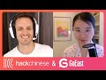 10 topics related to Chinese learning with Daniel (Hack Chinese) \u0026 Emily (GoEast)