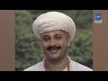 Sant Tukaram | Serial | संत तुकाराम | Ep 06