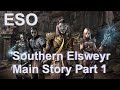 ESO Southern Elsweyr Main story Part 1 really good quest. Subscribe for more videos. #tukebutcher