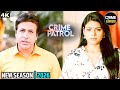 #delhi Crime | Crime Exposed | Crime Patrol | New Season #truestory 2026