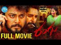 Rangu Telugu Full Movie HD | Tanish | Priya Singh | Posani Krishna Murali | iDream 360