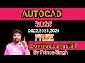 How to Install Autocad in laptop | Laptop me Autocad kaise Install Kare | AutoCad 2025