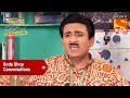 Soda Shop Conversations | Taarak Mehta Ka Ooltah Chashmah