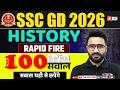 SSC GD GK GS 2026 | SSC GD History Marathon | SSC GD History Class 2026 | by Sahil Sir | Testbook