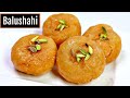 परफेक्ट खस्ता और जूसी हलवाई जैसी बालूशाही इन ट्रिक्स से बनाए  | Balushahi Recipe | Badusha | Khurmi