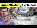 15 दिन की Milk Strike और आज 20 लाख Stores, ₹90,000 करोड़ 🔥 Amul Success Story