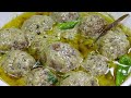 Afghani Malai Kofta Gravy Recipe | Restaurant Style Mutton Kofta Recipe by Cooking with AA 