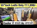 55”inch Ledtv Only ₹12,999/- में With Warranty | Online से 90%Off Electronics | Ac, Fridge,Ledtv,WM