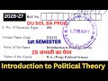 Introduction to Political Theory | DU SOL BA Programme | Semester 1 | Political Science one shot