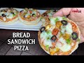 Cheesy \u0026 Crispy Bread Sandwich Pizza || Chicken Snacks || Iftar Special