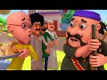 Motu का बिछड़ा भाई डाकू कुबेर अगया Furfuri Nagar मे | Motu-Patlu