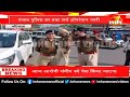 Punjab Police का बड़ा सर्च ऑपरेशन जारी, गैंगस्टर्स के खिलाफ पुलिस का बड़ा एक्शन || MH ONE PRIME