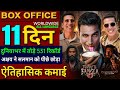Bhooth Bangla Box Office Collection, Akshay Kumar, Dhurandhar 2, Bhooth Bangla Collection Worldwide,
