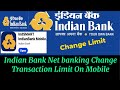 How To Change Transaction Limit in Indian bank Net Banking | Change Transaction Limit in Indian Bank