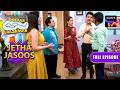 क्या Iyer से झूठ बुलवा पाएगा Jetha? | Taarak Mehta Ka Ooltah Chashmah | Jetha Jasoos