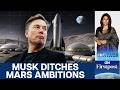 Why Elon Musk, SpaceX's Focus Is Shifting From Mars to the Moon | Vantage with Palki Sharma