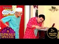 Jetha की सफाई देखकर क्यों भड़क गए Bapuji? | Taarak Mehta Ka Ooltah Chashmah | Diwali Special