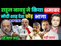 23 February 2026 |Aaj Ki 30 Sabse Badi Khabrein |Top 30 Breaking News Today | Ravish Kumar official 