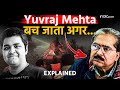 Noida Engineer Death Case: Yuvraj Mehta की मौत से क्या सीखेगा प्रशासन? पहले भी नाले में कई गिरे हैं