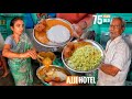 Bangalore Ajji Hotel | 1000 Bonda Sell In 1 Hour | Thatte Idli with Spicy Chutney | Street Food