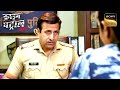 Party के बाद एक लड़की को Face करना पड़ा दर्दनाक Incident | Crime Patrol Satark | Inspector Series