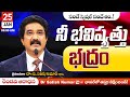 Calvary Temple  #sundayservice -2 || 25-JAN-2026 || #drsatishkumar || Christian Message Today Live🔴
